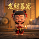 《经典街机游戏》合集下载
